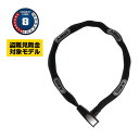 ABUS 8807K/110 ロック