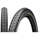 コンチネンタル Race King Shieldwall 29×2.2 チューブレスレディ フォルダブル