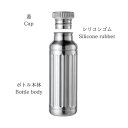 【即納】キーレイ サイクリングステンレスボトル Doric(ドリック) SR-01 保冷保温 500ml KiLEY 3