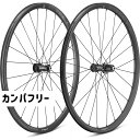 フルクラム Speed 25+ 2WAY カンパニョーロ用 センターロック 前後セット