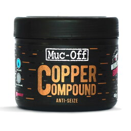 マックオフ COPPER COMPOUND ANTI SEIZE 450g