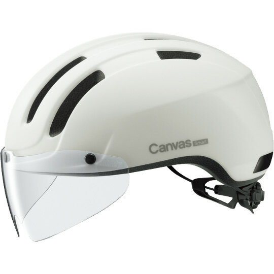 OGKカブト キャンバス スマート(CANVAS-SMART) マットオフホワイト ヘルメット UV CUTシールド付