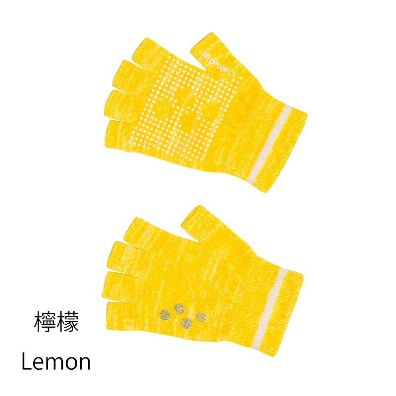 リンプロジェクト 【8043】和紙グローブ 檸檬 Lemon 