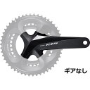 正規品／シマノ（自転車） ISF120020 20丁 シングルフリー（箱入） ISF120020 メーカー在庫あり SHIMANO パーツ 自転車