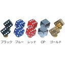 【M便】ギザ バルブキャップ サイコロ 2個