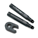 チャレンジ 延長バルブキット 41.5mm ブラック