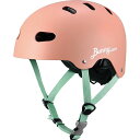 OGKカブト バニー・ホップ(BUNNY-HOP) マットピンク 50-54cm未満 ヘルメット