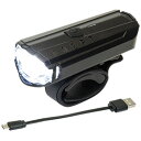 アデプト アモ 500 フロントライト USB充電