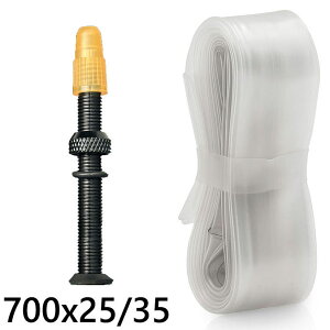 エクリプス TPUロードエンデュランスチューブ スレッドバルブ 700x25〜35c 仏式 50mm