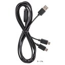 LOOK パワーメーター USB-C ケーブル (105812-00029022)