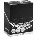アンパワー カフェイン 40g×12本入り BOX ようかん