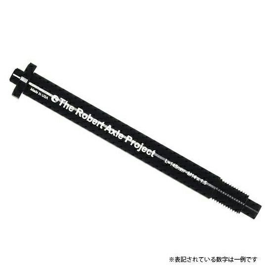 オールドマンマウンテン フィットキット【フロント用】 122mm M12×1.75 (SET712.R)