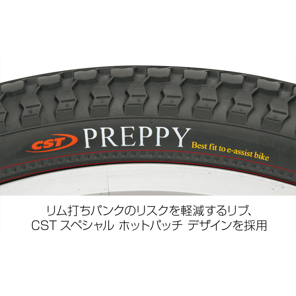●CST プレッピー(2本巻) 20×2.125 ブラック ワイヤー