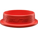 エリート REGGY NON SLIP BOTTLE COASTER レッド