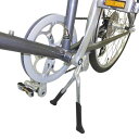 ラレー ダブルレッグセンタースタンド KS-RSM