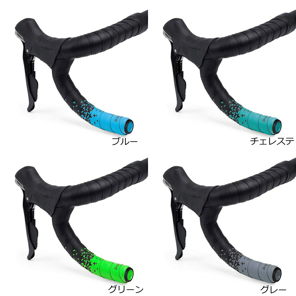 GUEE SL DUAL バーテープ