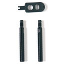 ハッチンソン バルブ エクステンダー 20mm 2本セット (8097-AD60240)