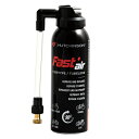 ハッチンソン ファストエア TT&TL 125ml (8093-AD60264)