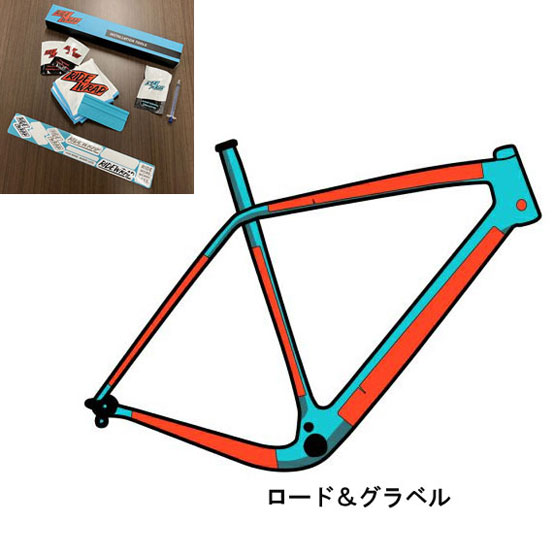 ライドラップ カバープロテクション ロード＆グラベル COVERED PROTECTION