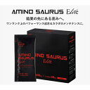 サウルス AMINO SAURUS Elite 1箱(14包)
