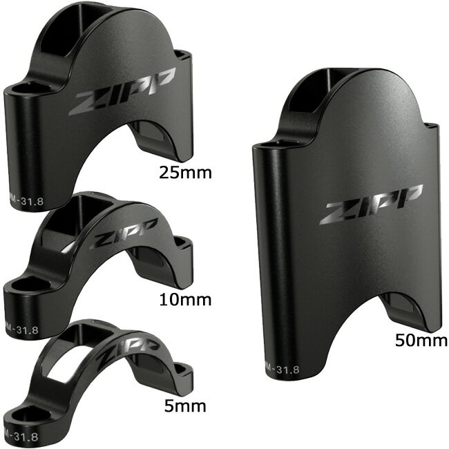 ZIPP Vuka Clip Riser Kit