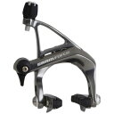 スラム Force Rim Brake Caliper 前のみ