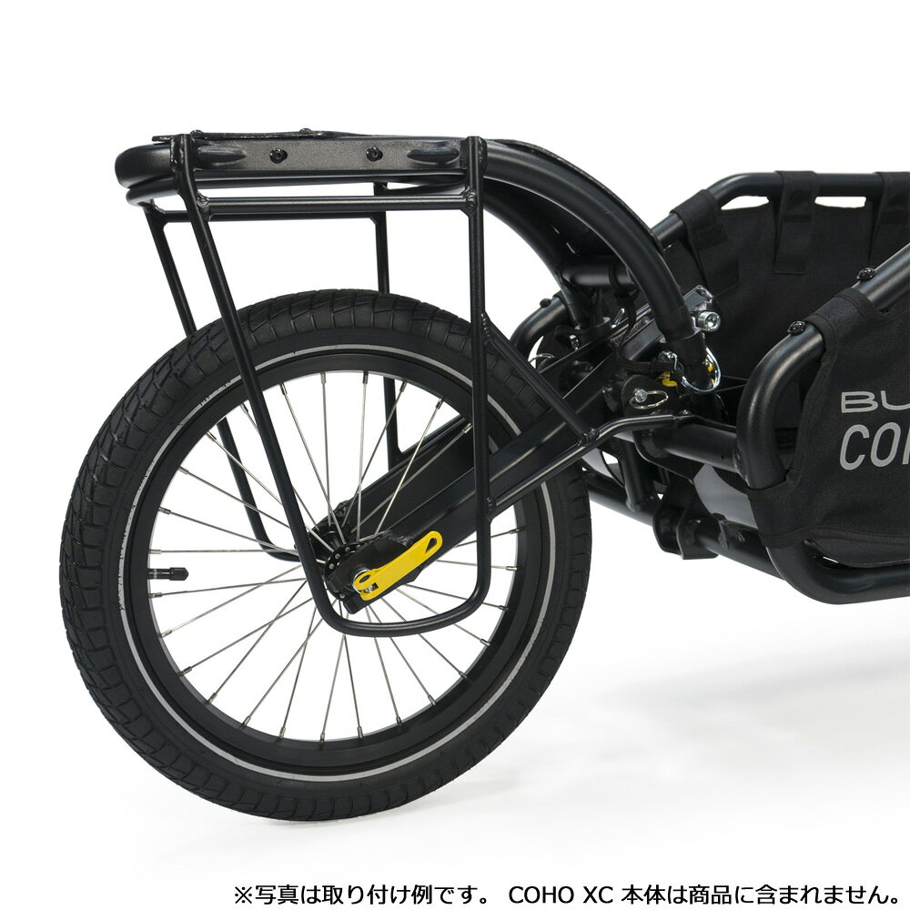 バーレー コーホー XC専用パニアラック