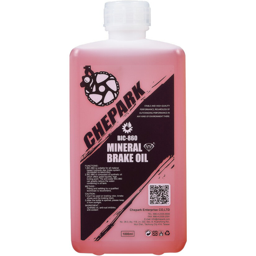 CHEPARK(チェパーク) ミネラルブレーキオイル 1000mlボトル