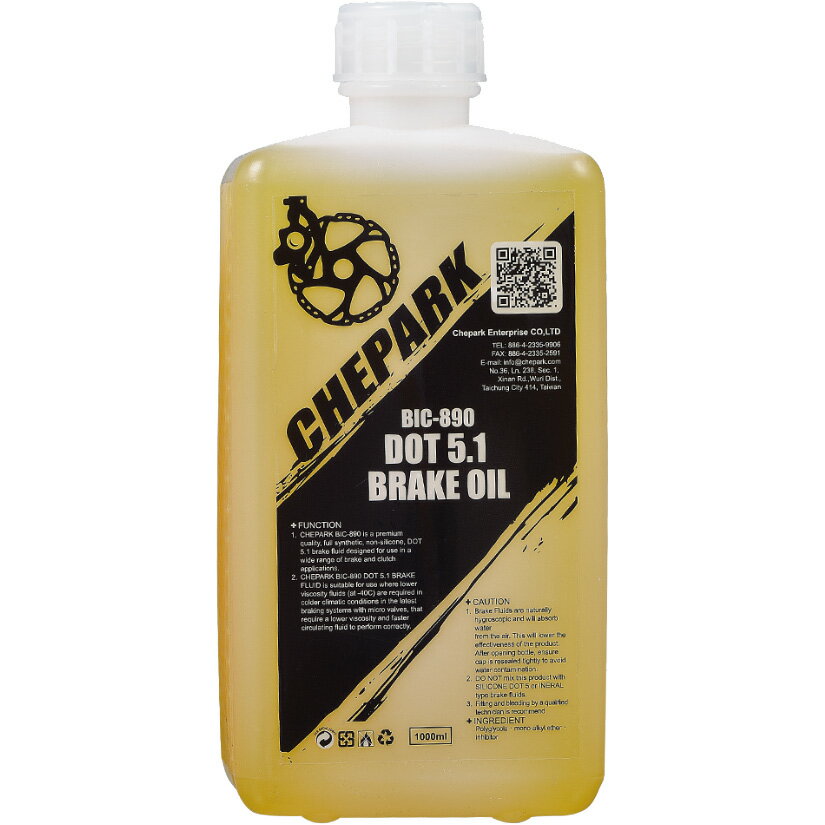 CHEPARK(チェパーク) DOT5.1ブレーキオイル 1000mlボトル