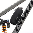Fidlock サーモ スリーブ 590ml(4)