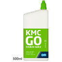 KMC GO WAX 500ml