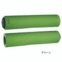 ODI FLOAT GRIPS グリーン グリップ