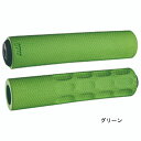ODI VAPOR GRIPS グリーン グリップ