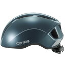 OGKカブト キャンバス・スポーツ(CANVAS-SPORTS) ディープブルー ヘルメット