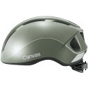 OGKカブト キャンバス・スポーツ(CANVAS-SPORTS) ミディアムグレー ヘルメット