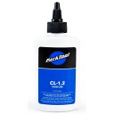 パークツール CL-1.2 チェーンルブ 118mL