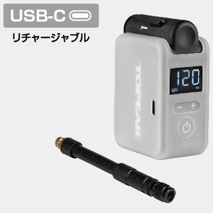 トピーク E-ブースター デジタル