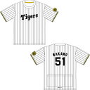 【代引不可】UZM 阪神タイガース バックポケット付きTシャツ2025 中野拓夢選手(51) NAKANO 20250419 【予約商品】