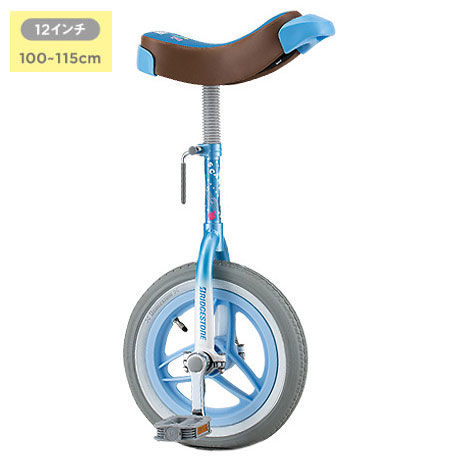 ブリヂストン スケアクロウ 一輪車 12インチ ライトブルー (P6720)