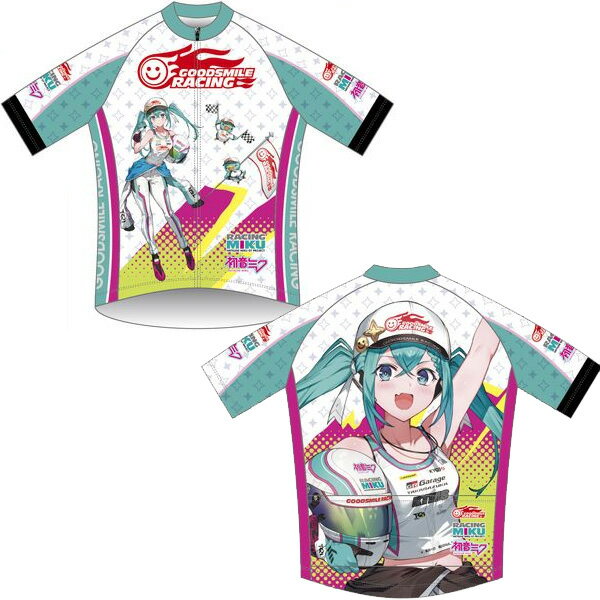 【代引不可】GoodSmileCompany サイクルジャージ レーシングミク KYOJO 2025Ver. 20251128 【予約商品】
