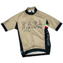セブンイタリア Riku Same Jersey ベージュ