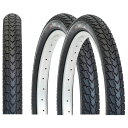●CST ブレイヴァリー 20インチ×2.125(57-406) (2本巻きセット) 電動アシスト車用タイヤ+チューブセット
