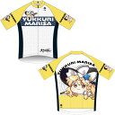 【代引不可】UZM 東方LostWord サイクルジャージ ゆっくりまりさ 20250906 【予約商品】