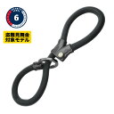 ABUS 1806/140 チェーンロック