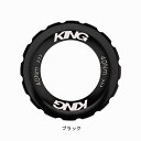 クリスキング CenterLock Lockring Standard ロックリング