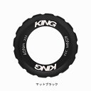 クリスキング CenterLock Lockring Standard ロックリング