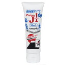 【即納】プロテクト J1 90ml 皮膚保護クリーム