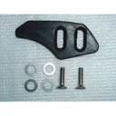 BMC Anti Chainsuck Device TE01/02 29er