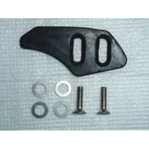 BMC Anti Chainsuck device FS01/02 2014〜