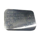 BMC Anti Chainsuck Plate BMBF-02 TE01/02 2016〜